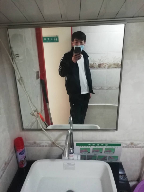 依风而读的第一张照片--吉林上门女婿服务网